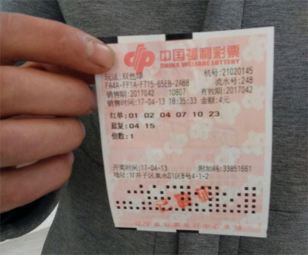伊人九