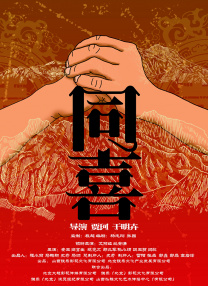 女裸无遮挡网站